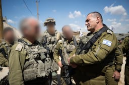 IDF Chief of Staff Eyal Zamir.