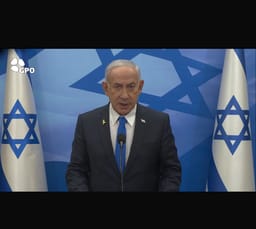 Netanyahu giving the special announcement