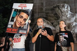 Family of hostage Edan Alexander