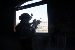 IDF operating in Rafah