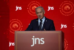 Netanyahu.