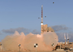 Israeli missile