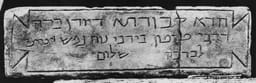 The original tombstone
