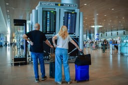 Ben Gurion Airport