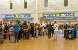 Ben Gurion Airport