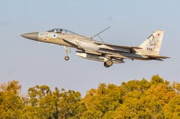 IAF striking in Iran