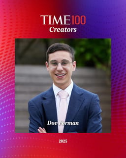 Dov Forman