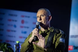 Former IDF Spokesperson IDF Hagari.