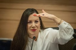 MK Tali Gottlieb