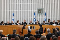 Israel's Supreme Court