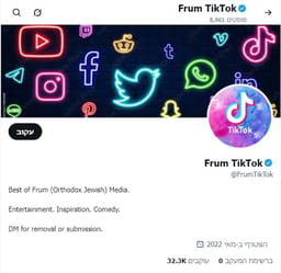 Frum TikTok