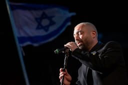 Omer Adam