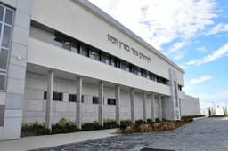 Shura Base, the IDF’s Central Facility for Identifying Fallen Soldiers