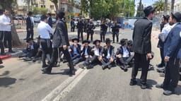 Protest in Petach Tikva, July 29, 2025