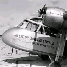Photo of a "Palestine Airways" Plane 
