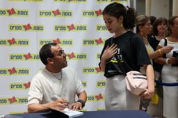Eli Sharabi
