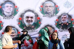 Iran's dead leaders