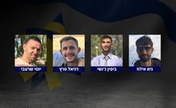 The bodies of hostages : Guy Illouz, Yossi Sharabi, Bipin Joshi, and Daniel Perez are due to be returned today