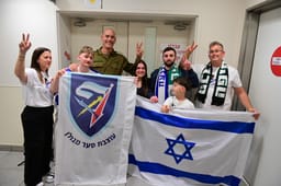 Matan Angrest with his family
