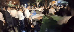 Haredim protest attempted arrest of draft dodger, 25 November 2025