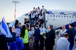 Aliyah Flight, 2024