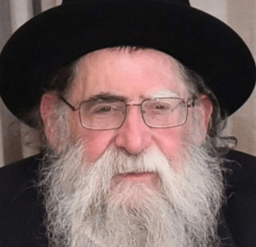 Rabbi Moshe Chaim Aryeh, ztz"l