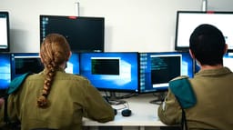 IDF intelligence unit