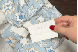 The defaced Hanukkah gift