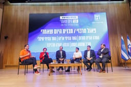 The central panel of the conference.