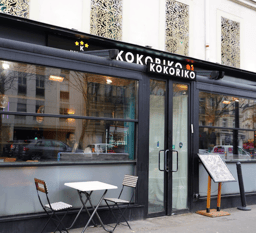 Kokoriko Restaurant