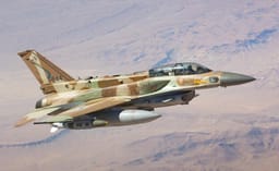 IAF striking in Iran