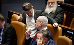 Knesset meeting with Netanyahu