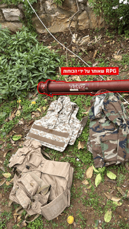 IDF's Divison 36 locates weapons cache in southern lebanon