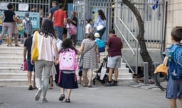 Back to school