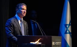 Former Mossad Chief Yossi Cohen