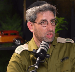 Capt. (Res.) Yair Freiman