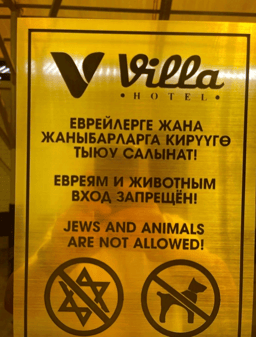 Horrific antisemitic sign erected at Hotel in Kyrgyz