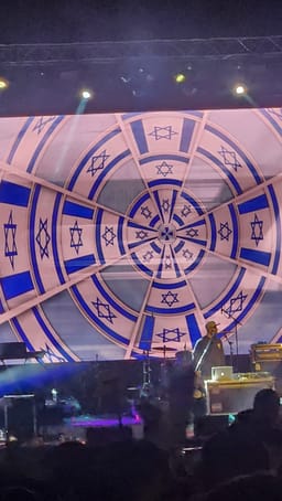 Isreli independence day party at independence garden jerusalem