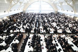 Lakewood Yeshiva