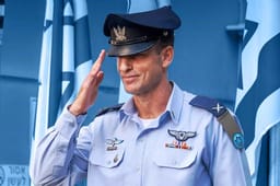 Upcoming Air Force Commander  Brigadier General Tomer Tishler 