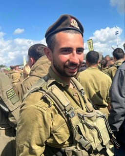 Liem Ben Hamo