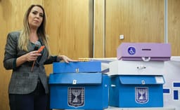 Elections Chief Orly Ades Resigns