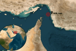 Carrier attacked off Iran's coast