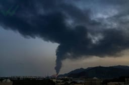 Iranian drone strike on the Fujairah Petroleum Industries Zone oil facility,