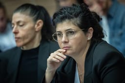 Deputy Minister MK Sharren Haskel attends a Foreign Affairs and Defense Committee meeting at the Knesset, the Israeli Parliament in Jerusalem, December 2, 2025. 