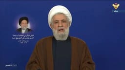 Naim Qassem