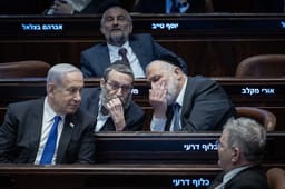 Netanyahu, Deri