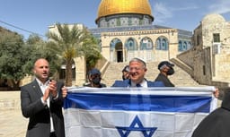 Ben Gvir visits Har Habyit on Erev Yom Yerushalayim