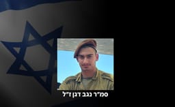 Staff Sgt. Negev Dagan Killed in Brutal Lebanon Battle