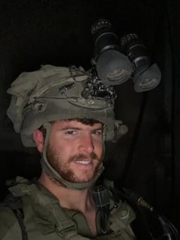 Golani Officer Captain Maoz Yisrael Recanati